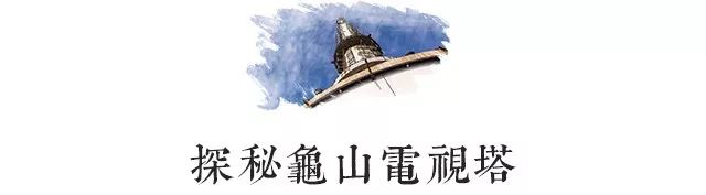 武汉曾经是中国最大的城市吗,武汉曾经是中国第一大城市