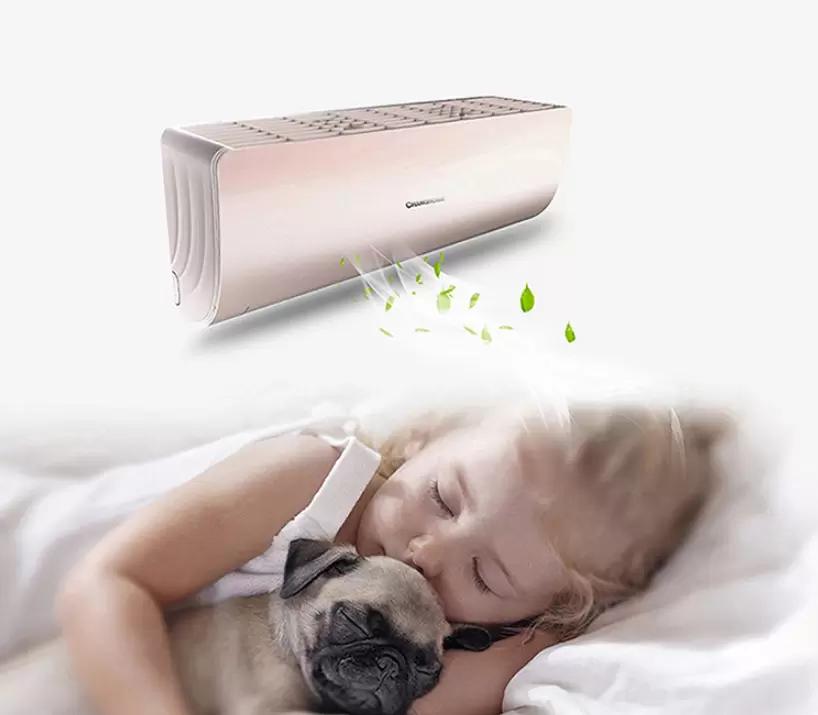 长虹空调大一匹冷暖26gw,长虹空调大1匹变频一级能效