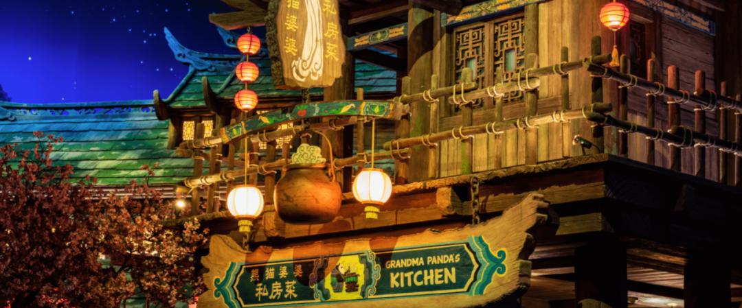 环球压力之下，国内华谊兄弟电影世界等实景娱乐如何出圈