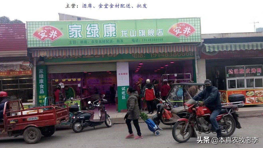 养鹅销售渠道有哪些,养殖户怎么找销售