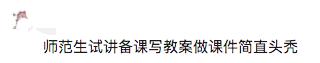 六个宝藏网站,这六个良心网站考研人别错过