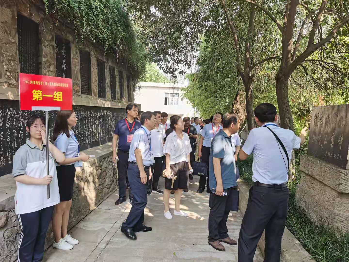 教育局局长天团来访局长点赞长安一中：“这是我心目中的中学”