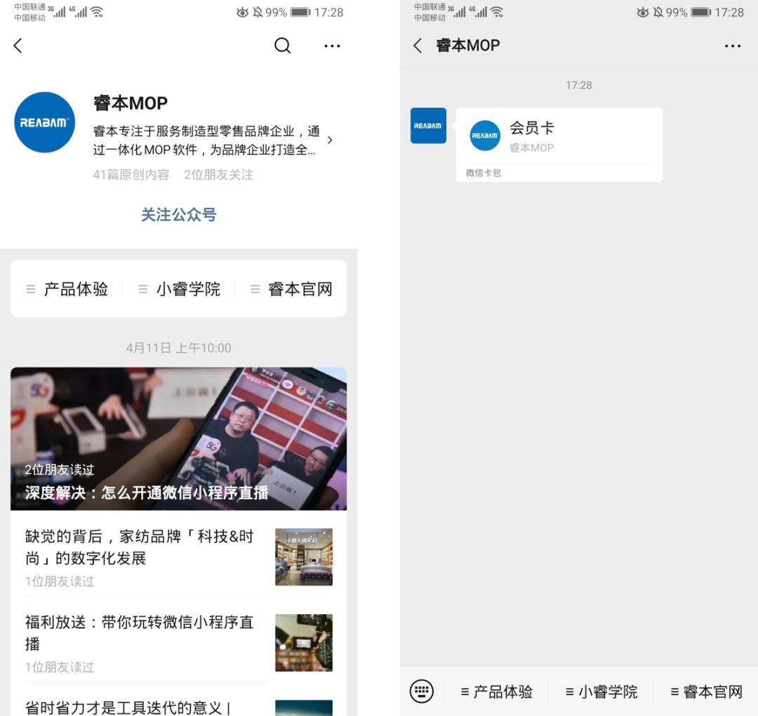 抄作业电商,抄寒假作业接单