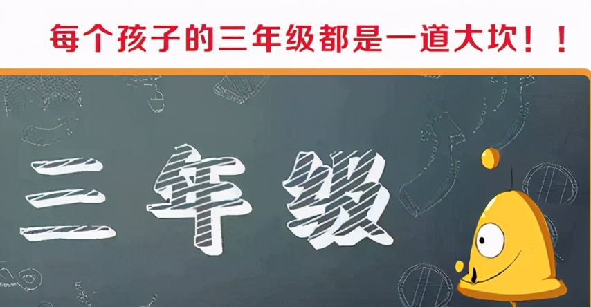 豆瓣9.2分,从这家日本“奇迹幼儿园”毕业的孩子都被小学抢着要