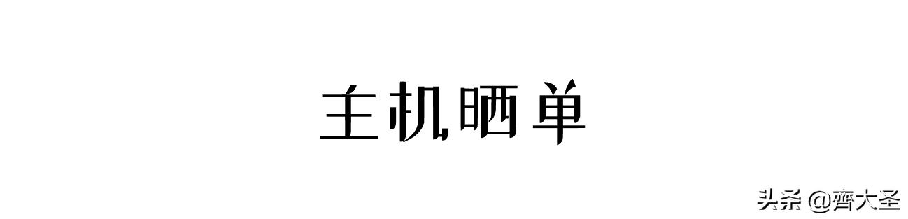 威联通入门nas详细教程,威联通NAS最佳配置教程
