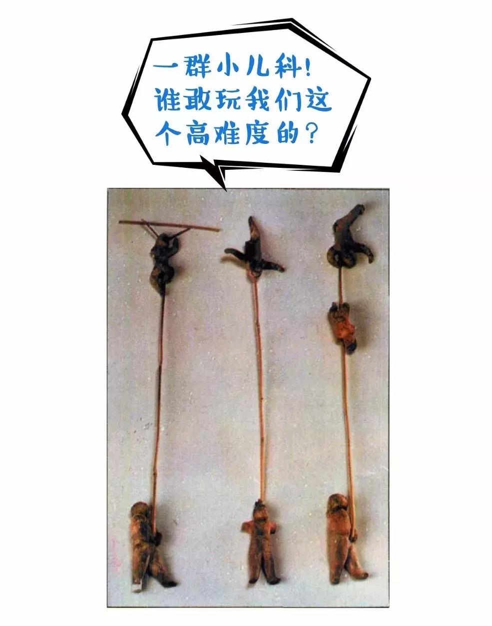 六一儿童节快乐表情包和图片,六一儿童节这样过表情包