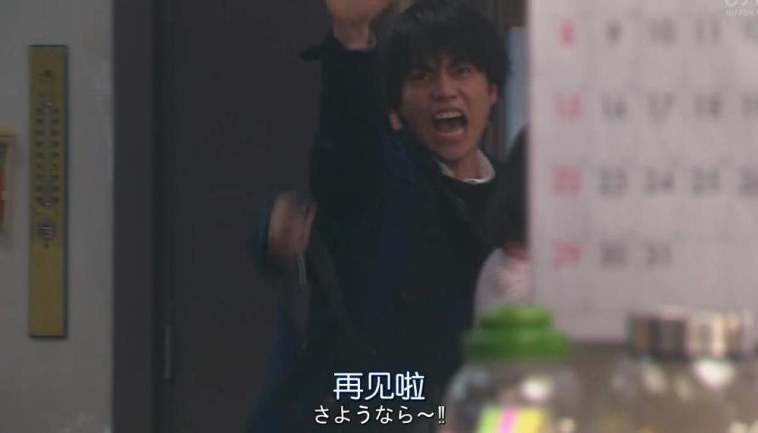 利用休息日去团建,打工人周末到底要不要团建