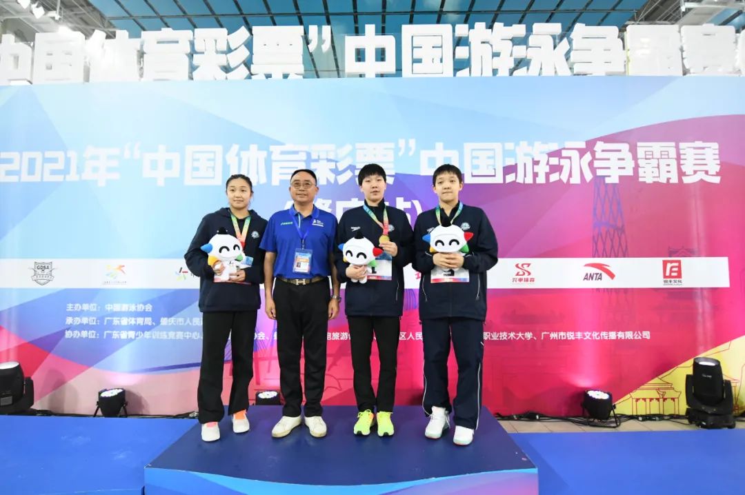 中国游泳争霸赛,中国游泳争霸赛广州站400米自由泳