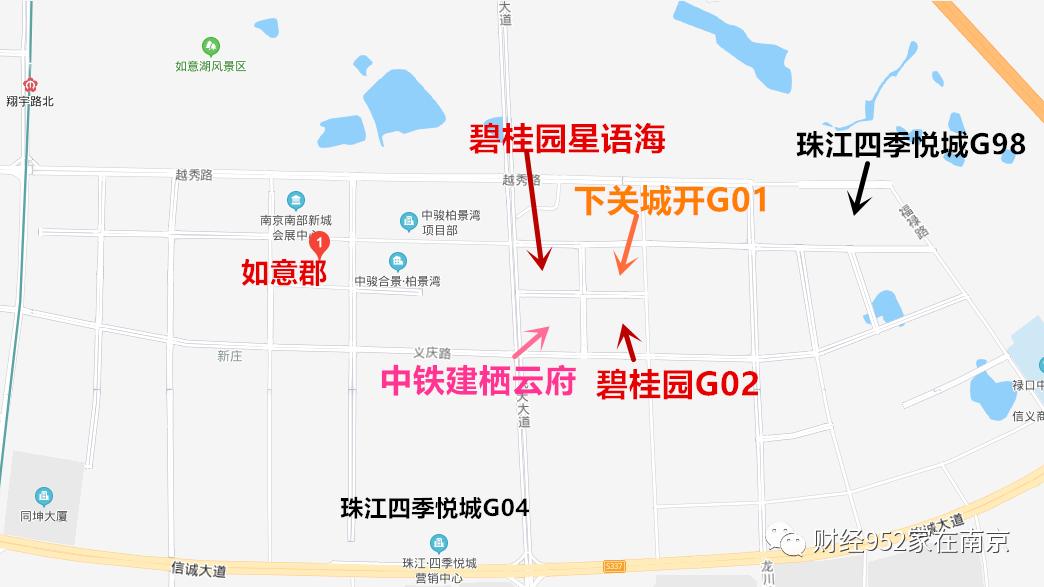 禄口最有潜力的楼盘,禄口热销楼盘前十