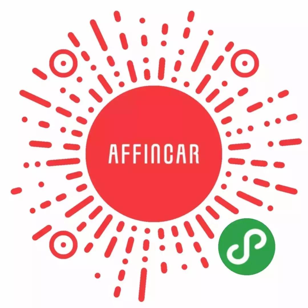 「中大时代华商」到底是谁在幕后支持？华商运动会爱心大咖全曝光