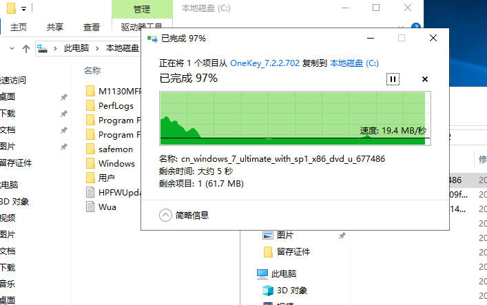 铠侠rc10固态硬盘使用啥颗粒,铠侠rc101t固态硬盘评测