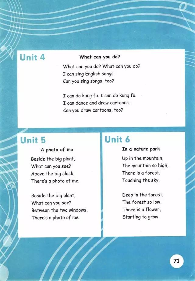 pep五年级上册英语第六单元测试卷,人教版pep五年级下册英语34页课文