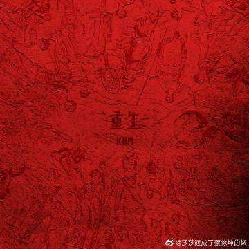2019十大最热抖音神曲,听QQ音乐抖音歌单