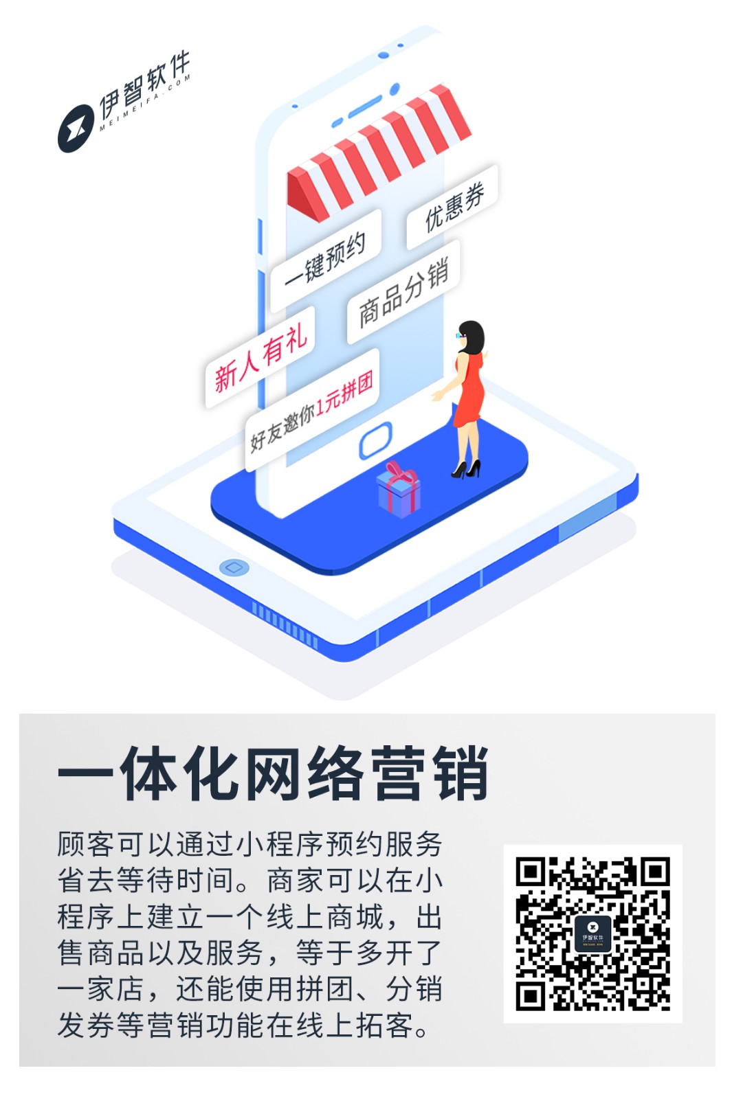 发博会入场券免费领,发博会有什么活动