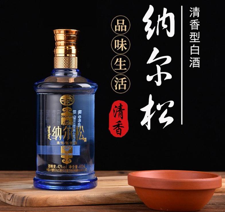 内蒙古白酒排名第一是哪款酒,全国的十大白酒