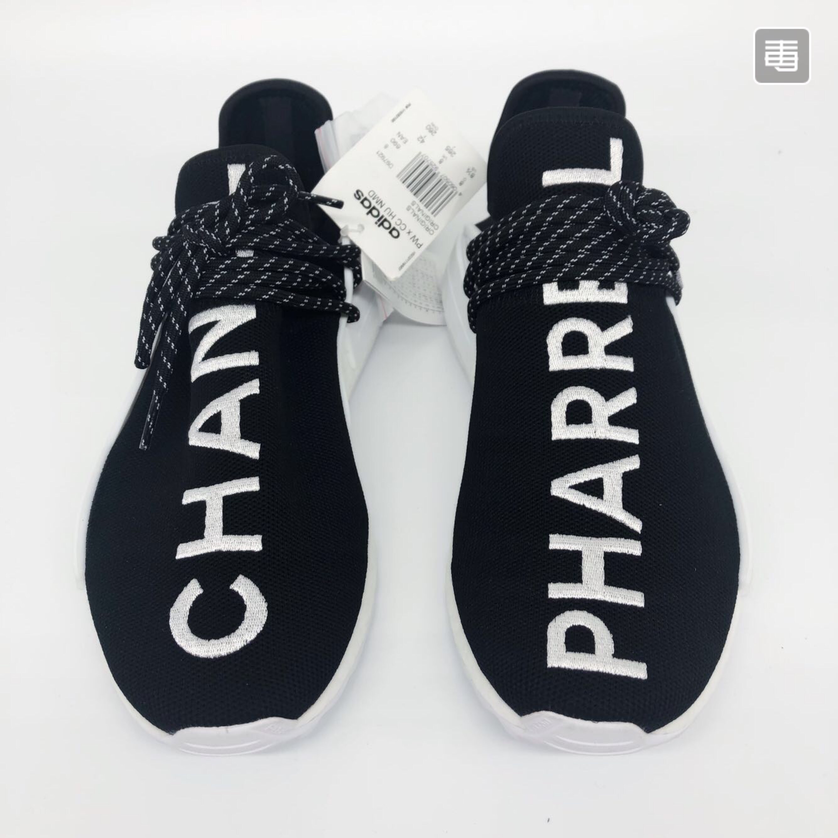 黑丝绸正品多少钱,黑丝绸发售价