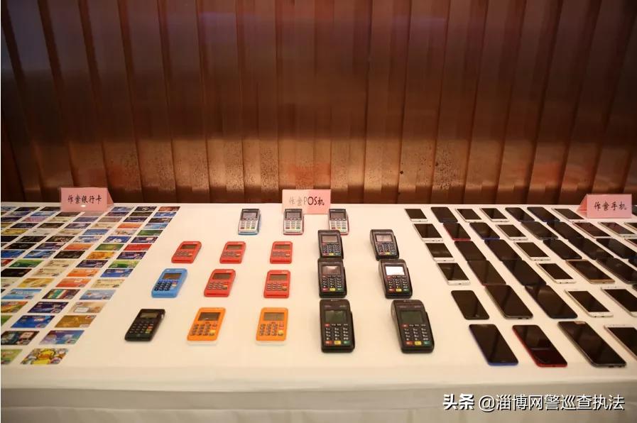 炒期货的诈骗套路,网上炒期货骗局揭秘