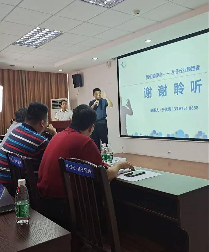 活动纷呈绽放精彩,活动回顾易企秀