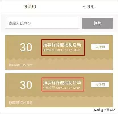 淘宝购物返利的钱怎么来的,淘宝返利赚的是什么返利