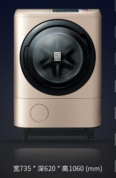 美诺哪一款洗衣机好,比美诺更好的洗衣机