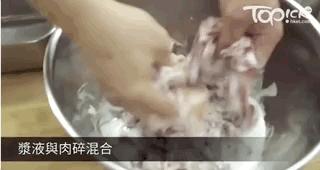 澳洲牛肉骗局揭秘,澳洲牛肉真相揭秘