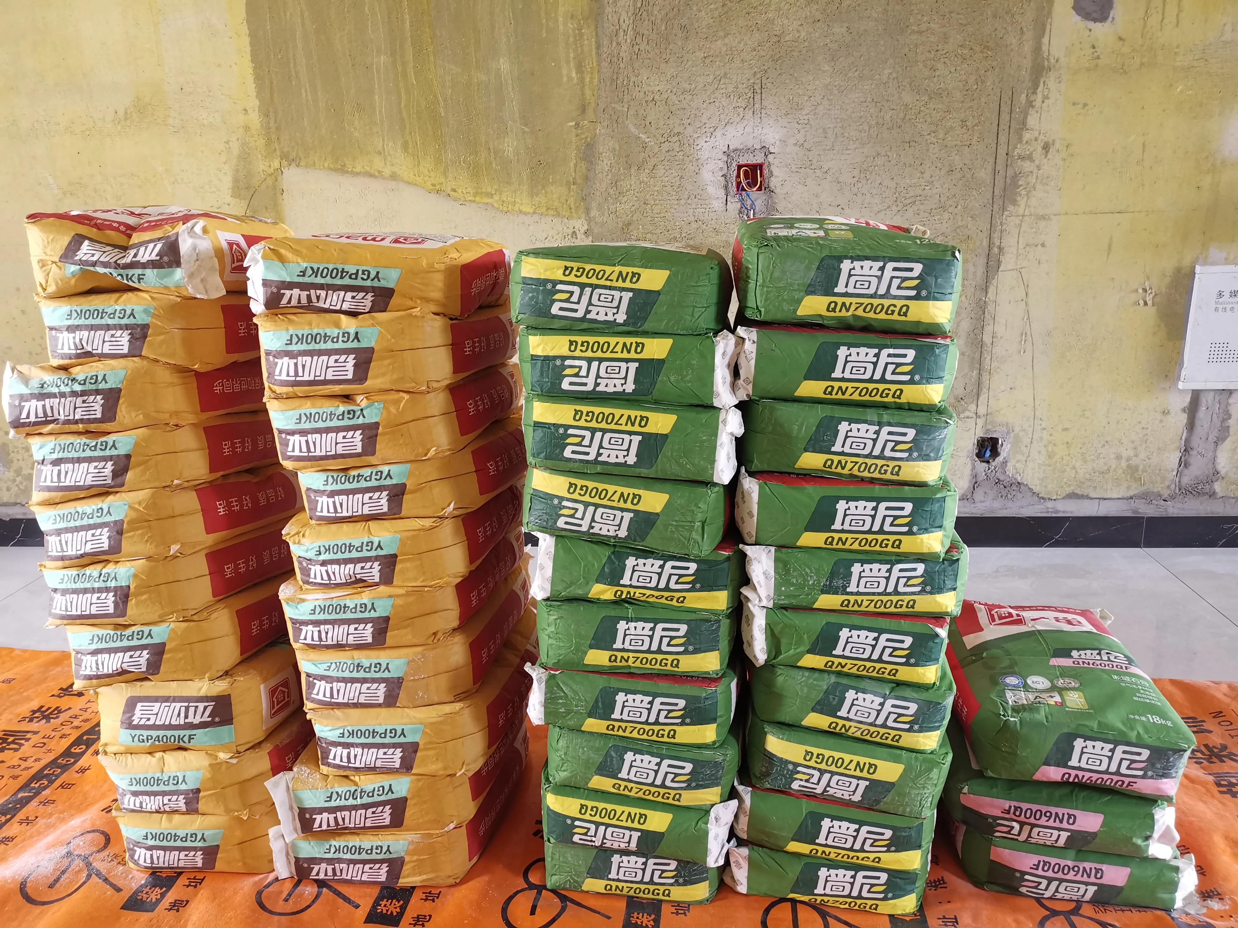 装修剩余腻子粉,装修日志卧室