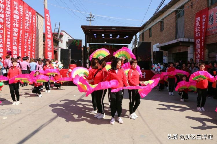 雄安新区首次孝道大餐，在淀南这个村子举办！