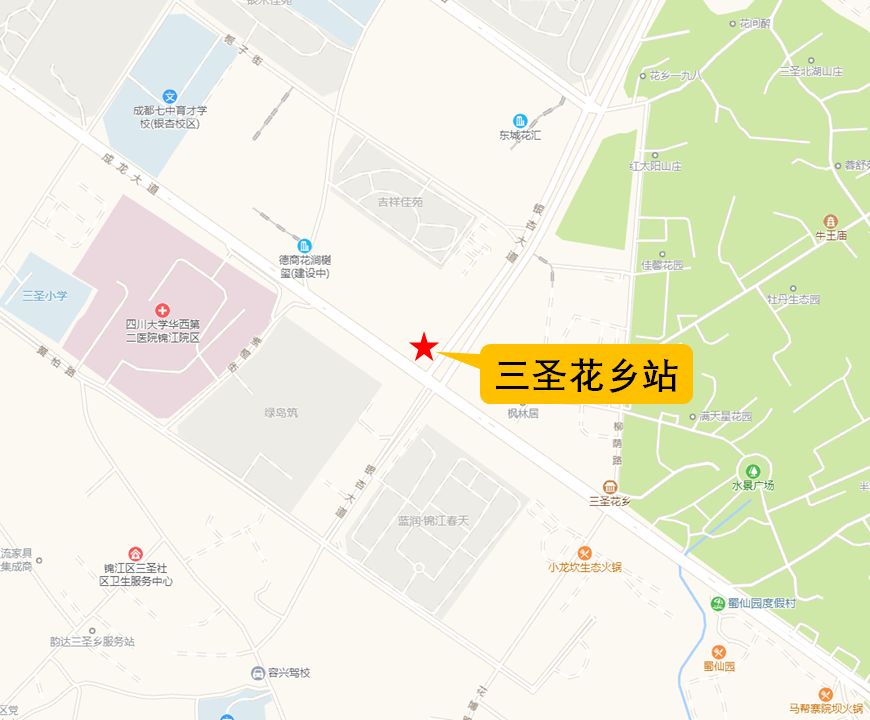 地铁13号线最新信息成都,成都地铁13号线最新消息