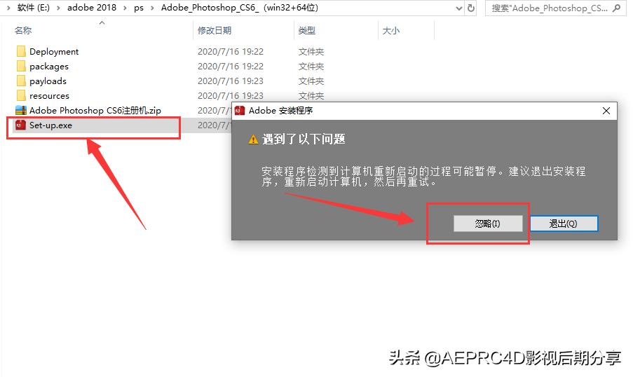adobephotoshopcs6教程,adobephotoshopcs6安装包怎么下载