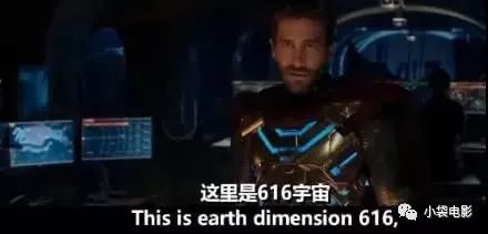 《蜘蛛侠:英雄远征》彩蛋全解析,蜘蛛侠英雄远征完整版彩蛋