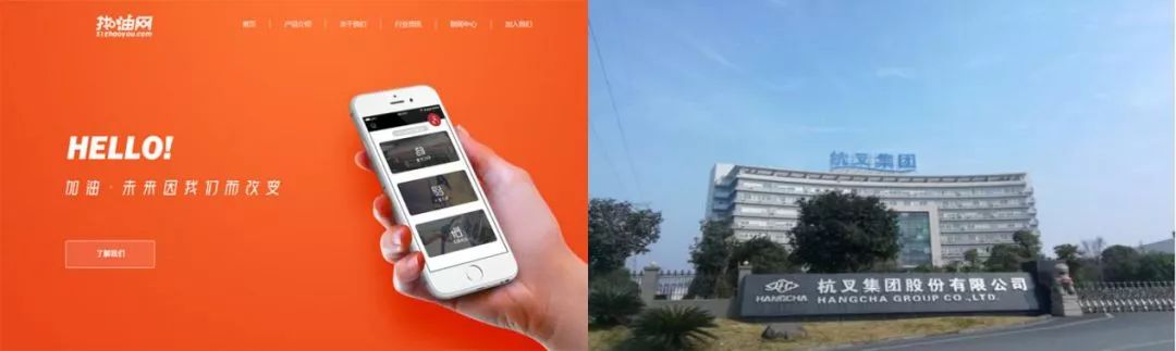 四个月两轮融资,一个有魔力的物流服务+互联网公司丨飞马独角兽