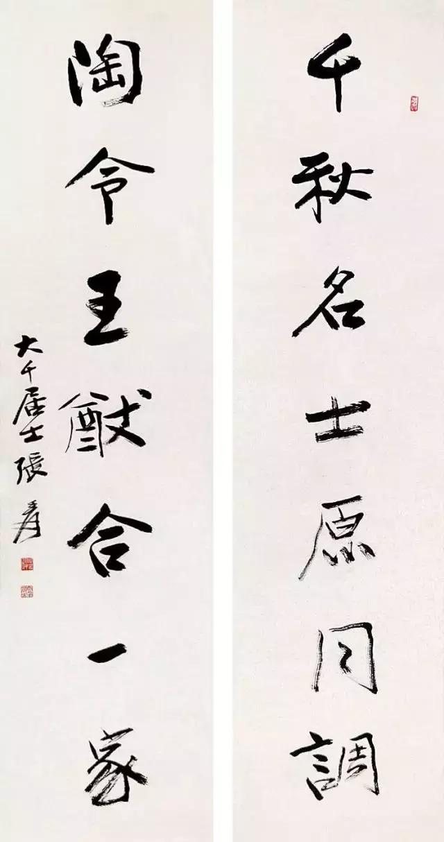 小央美：中国传统文化对联之千古名对！