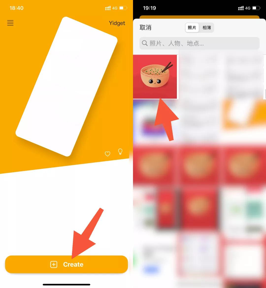 ios最好用的小组件,ios小组件哪些实用