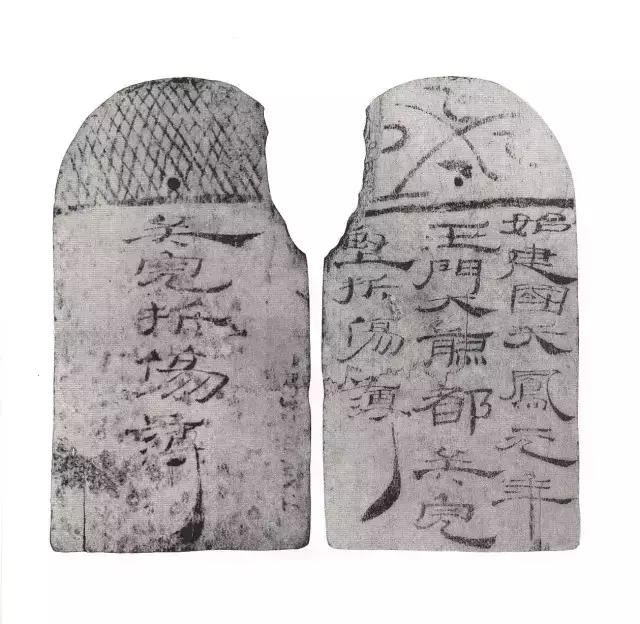 100个书法名词,书法名词大全