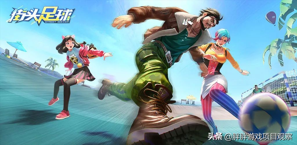 六款新游扎堆上线，恋爱番剧格斗足球魔幻都有，你看中哪款（二）