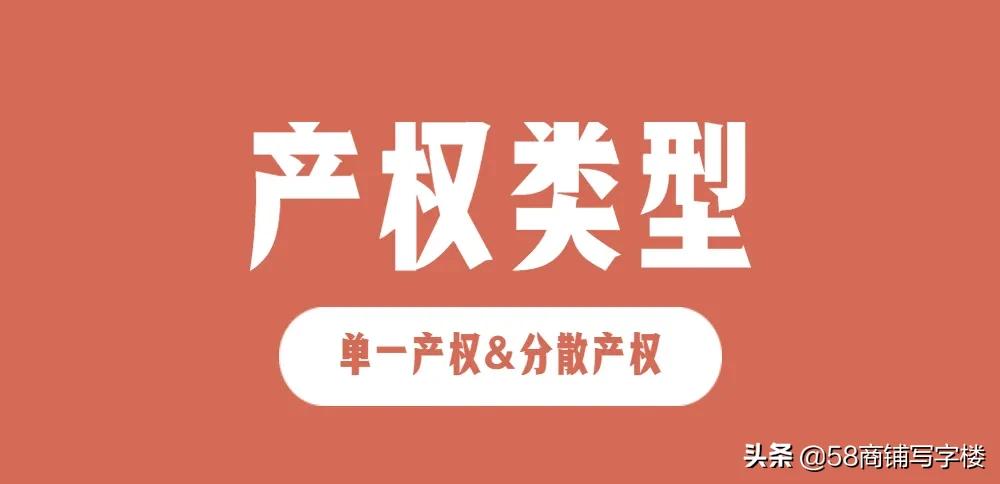 甲级写字楼和乙级写字楼,达到什么标准才算是甲级写字楼