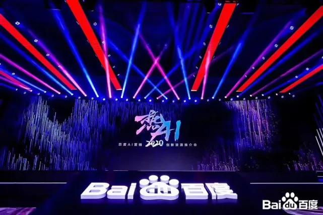 百度广告推广价格多少合理,百度广告推广费用一年多少钱合适