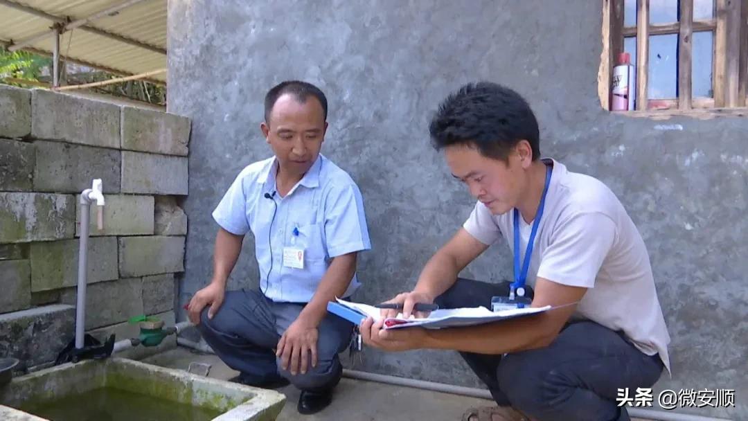 普定:推行集中连片化、片区化、企业化模式实现农村安全饮水全覆盖