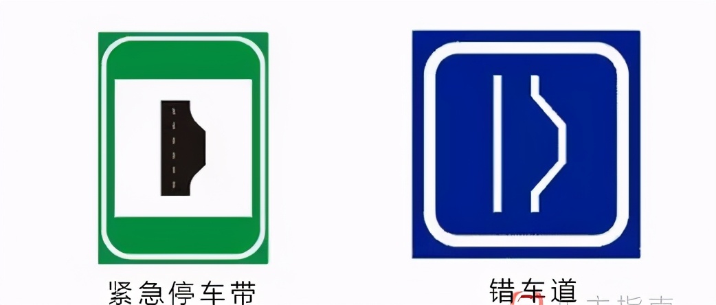 最容易吃罚单的交通标线,最易被扣分的交通标志你认识几个