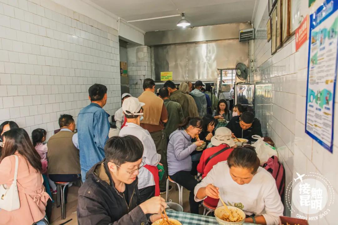 昆明卤面馆排行榜前十名,昆明荣腾园卤面馆