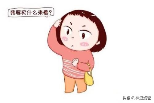 一孕傻三年到底是什么原因造成的,一孕三年记性变差能自愈吗