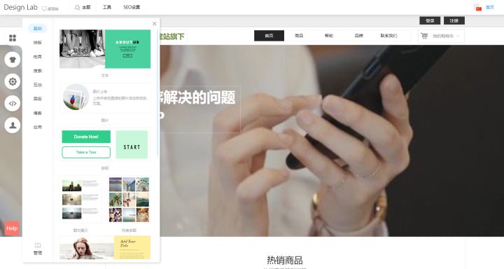 制作网站找什么公司,正规网站制作公司