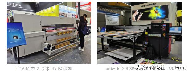 爱普生打印头什么技术,爱普生uv打印头推荐