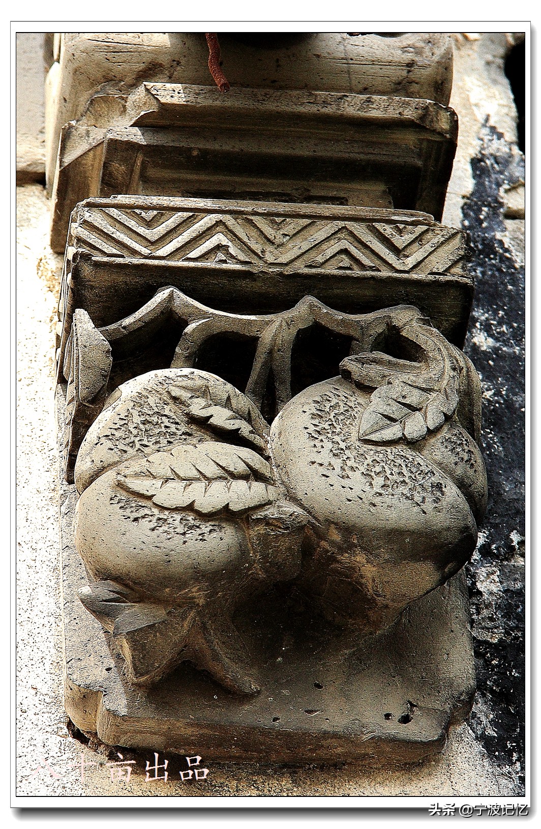 宁波镇海古村落景点介绍,镇海十大古村落