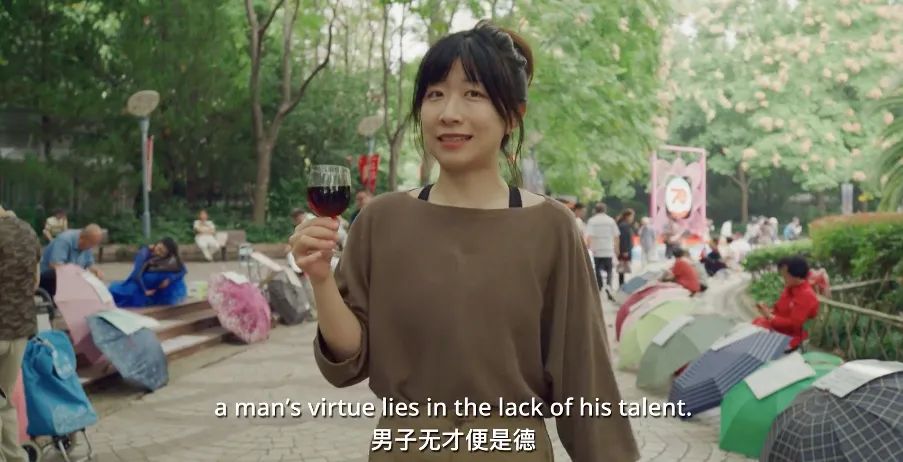 当女人们开口讲段子：现在的尺度都太小了