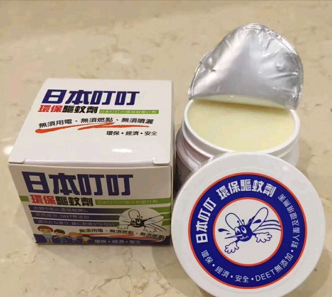 全网狂销10万盒的变态驱蚊香薰不到40块!薇娅:让你睡得更香