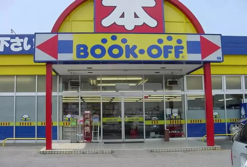 日本东京中古奢侈品一条街,东京中古购物攻略