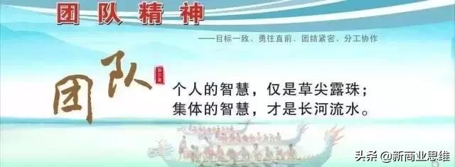 能不能做公司的法定代表人,做公司领导真不容易