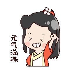 苏州优质教育,苏州优质教育均衡