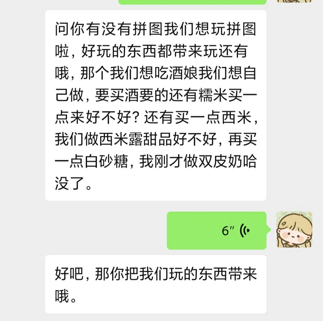 抑郁者的灵魂真面目,打造共属于我们的摇篮,等你归来,渡你回家